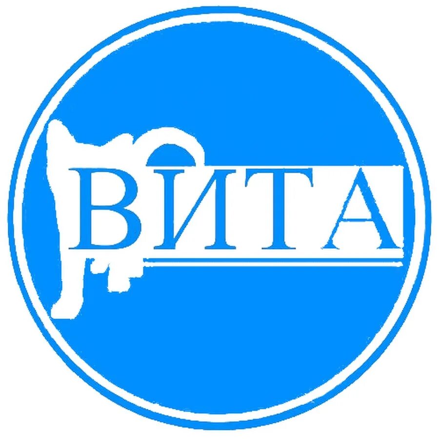Гав бренд корма логотип. Vita vet. Vita vet. Витавет. Vitavet набор.