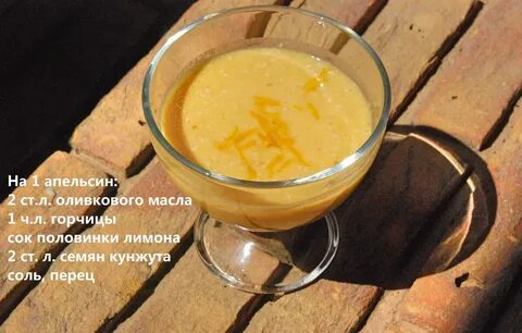Кунжут 1 чайная ложка