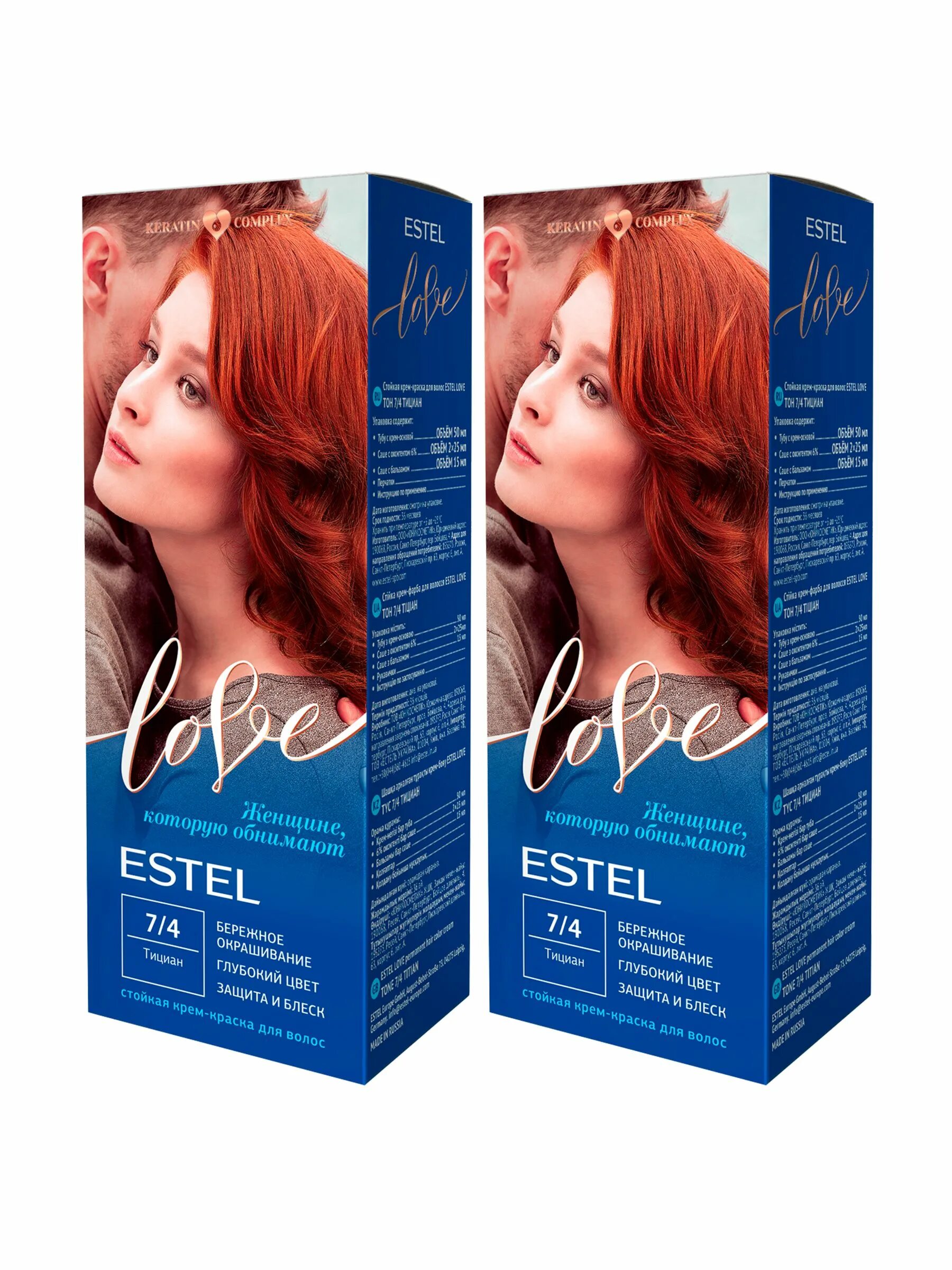 Краска для волос Estel Love! 7/4 Тициан. Краска Эстель Тициан. Estel Love Тициан. Эстель лав 7/54. Краска лове