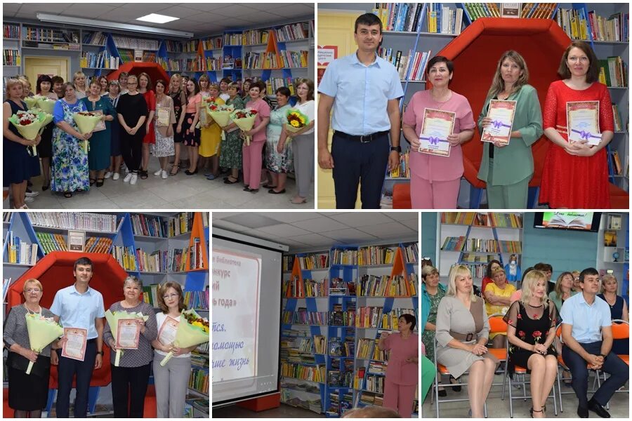 секрет успеха 2023 конкурс