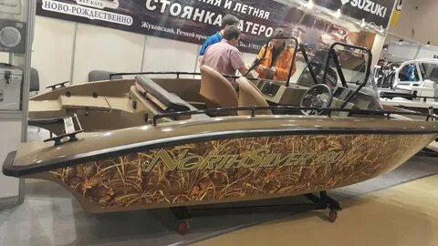 Охота и рыбалка на руси