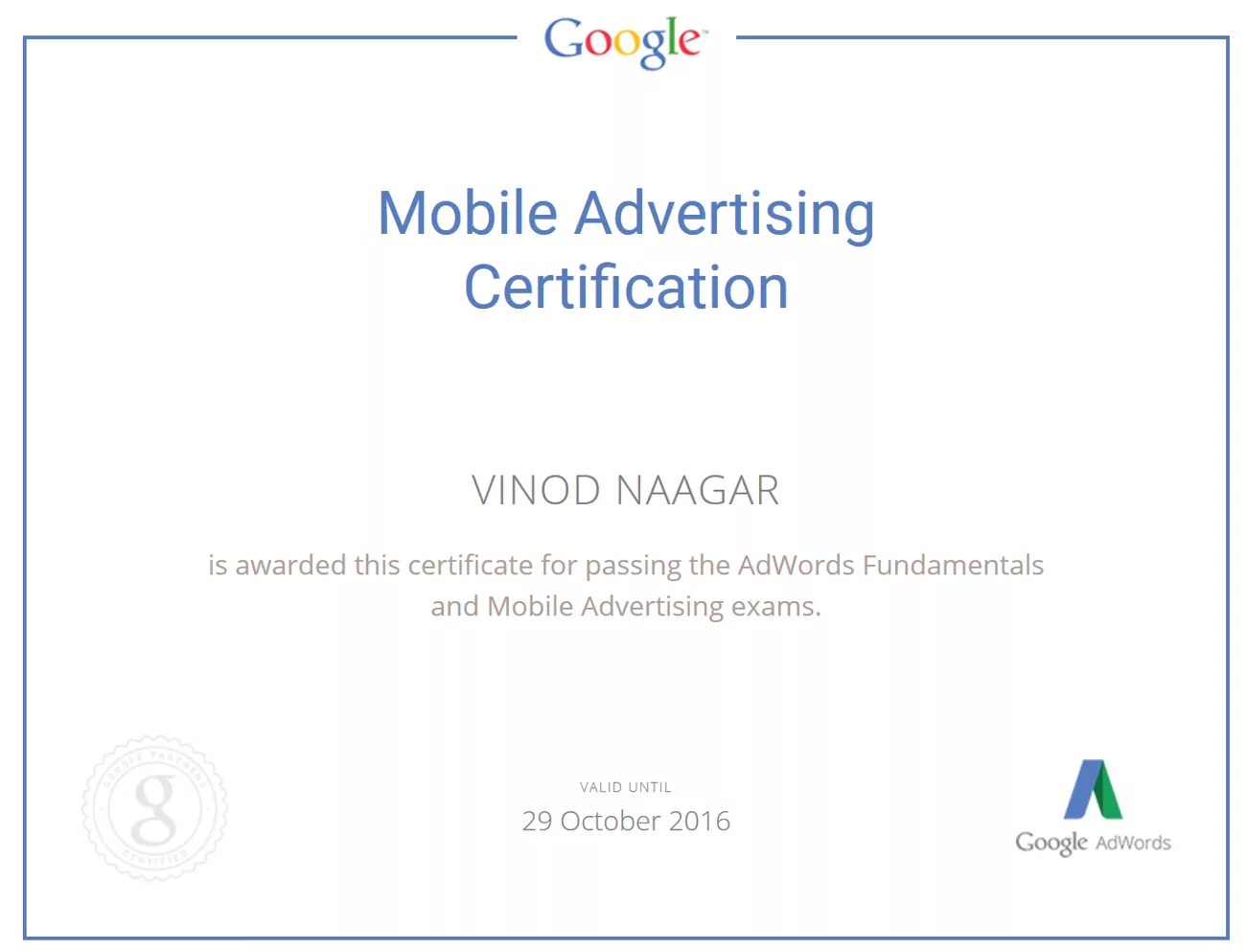 Google ads Certification 2022. Google it Certificate. Сертификат гугл Разработчик.