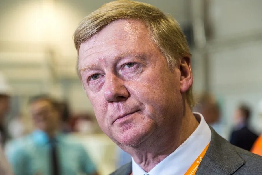 Чубайс сейчас новости. Чубайс сейчас новости. Чубайс 1995. Чубайс сейчас новости. Чубайс сейчас новости.