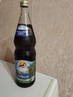 Байкал черноголовка состав