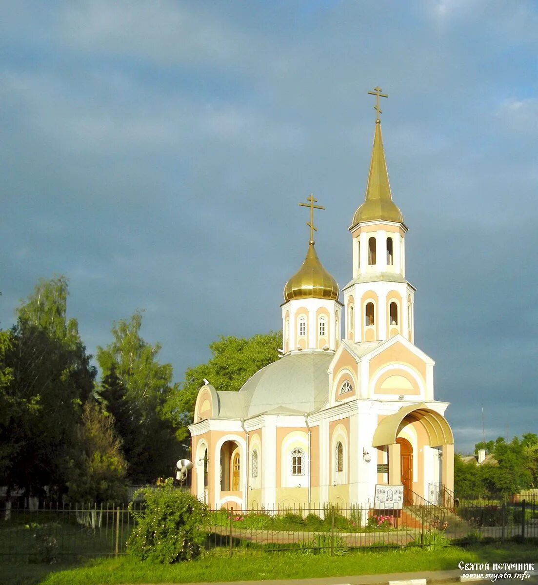 Белгород поселок октябрьский