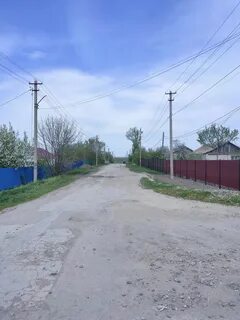 Дома село луганское