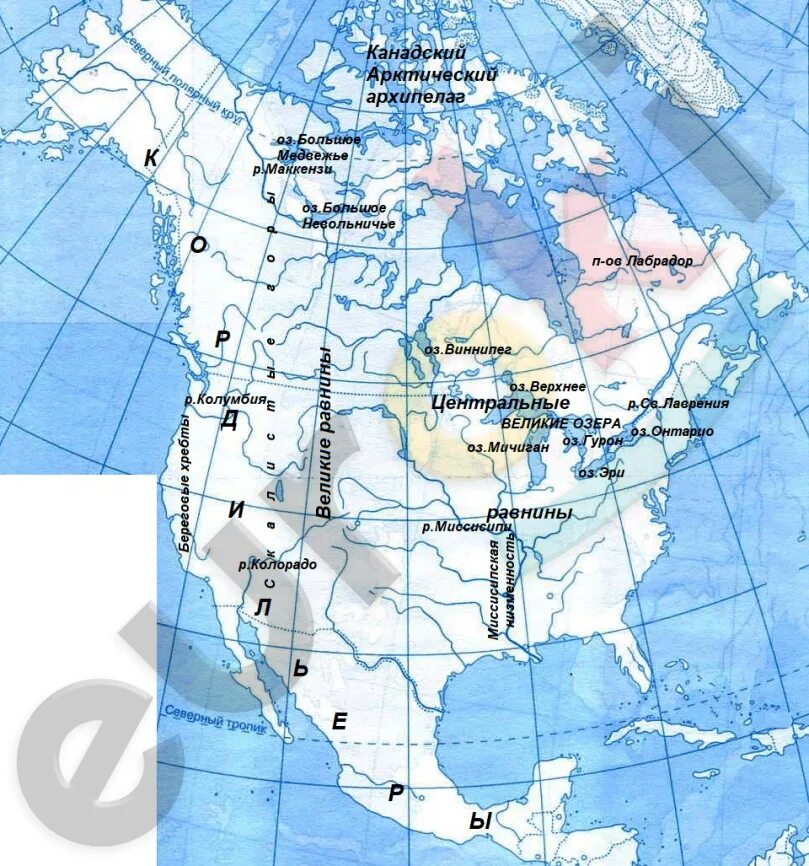 Объекты северной америки 7 класс на карте. Географическое положение Северной Америки 7 класс контурные карты. География 7 класс контурные карты Северная Америка. Северная Америка контурная карта 7 класс. Географические объекты Северной Америки на контурной карте.