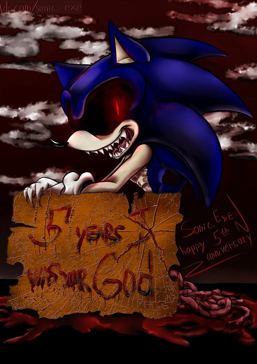 Message exe. Sonic exe i am God. Соник ехе в реальной жизни картинки.