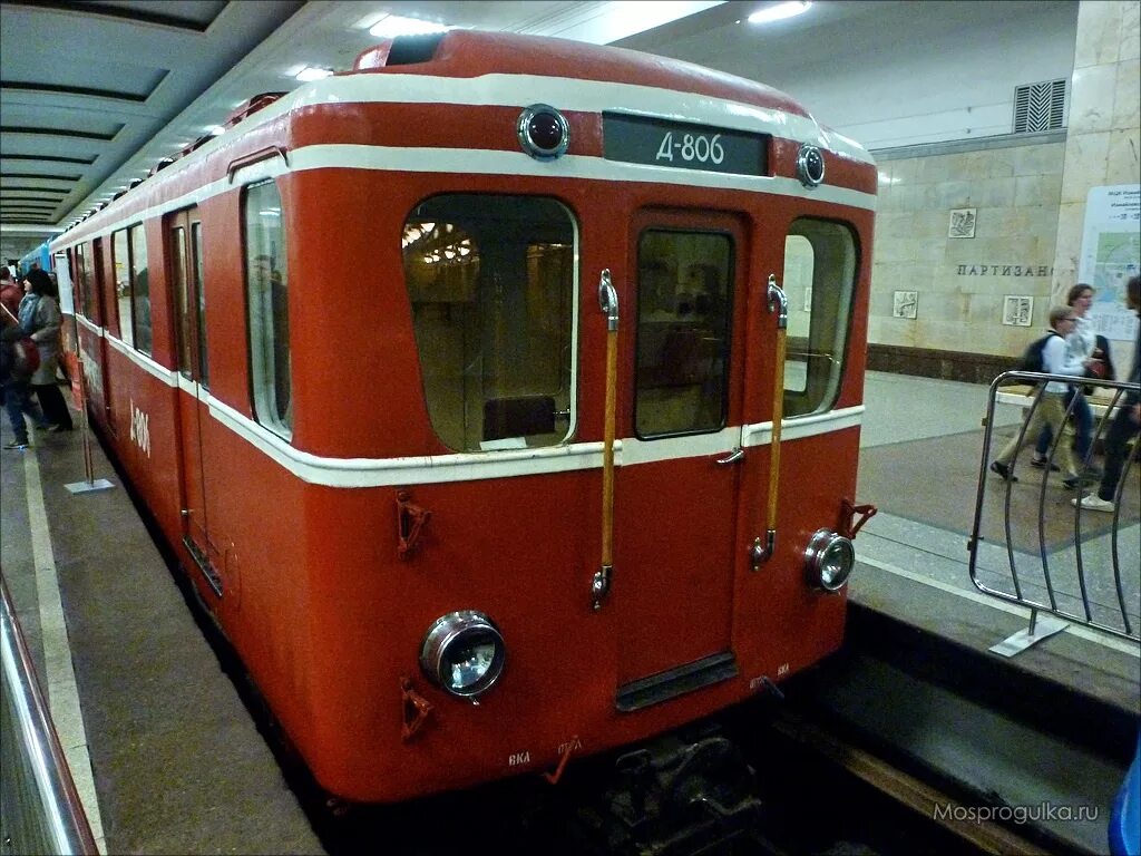 Название старого метро. Вагоны метро 1950. Ретропоезд 1935. Вагоны Московского метро 1935 года. Первые вагоны Московского метро.