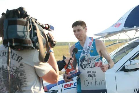 Ран 2016