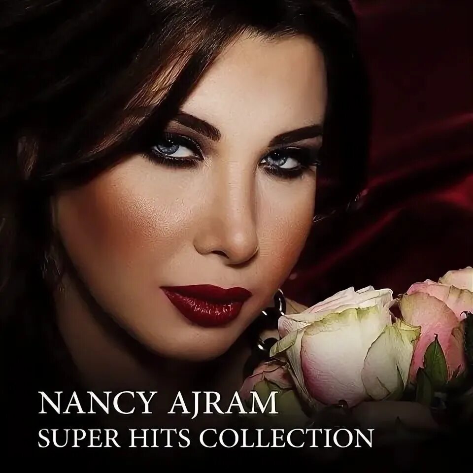 Nancy ajram mp3. Nancy Ajram - ya Tabtab WA Dallaa.