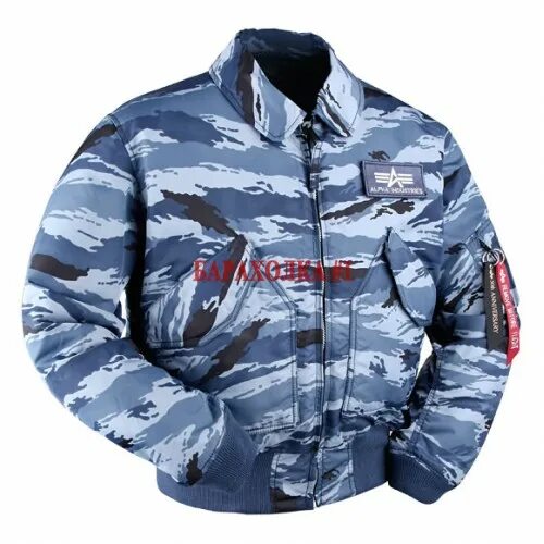 Куртка камуфляжная демисезонная. Alpha industries CWU 45 камуфляж. Штурман CWU 45 Alpha industries. Alpha industries CWU 45 Camo. CWU 45 Alpha industries Camo Jacket.