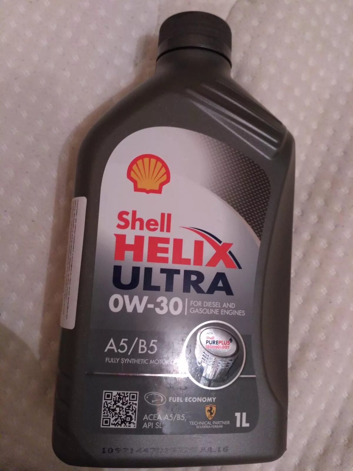 Масла api sm sl. Шелл Хеликс ультра 5w30 a5/b5. Shell Helix Ultra professional af 5w-30 ACEA a5/b5. Масло Шелл Хеликс ультра 5w30 а5в5. Shell Ultra 5w30 SL.