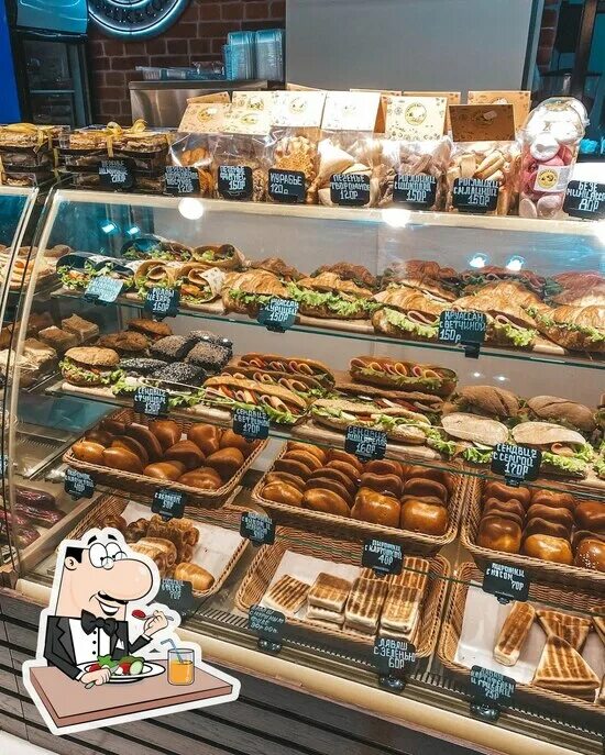 Кондитерская гарсон в санкт-петербурге. Французская пекарня french bakery. Французская пекарня торты. Французская пекарня french bakery. Se delice французская пекарня меню.