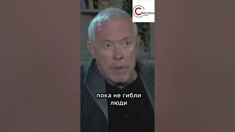 Макаревич я смысл жизни вижу