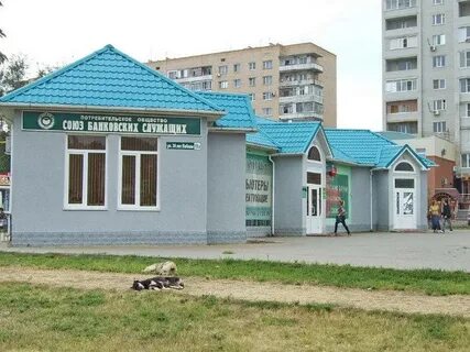 30 лет победы 18