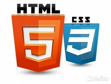 Html5 events