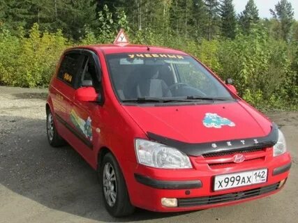 Автошкола юрга