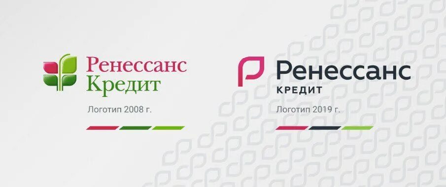 Ренессанс рефинансирование кредитов. Ренессанс банк. Ренессанс банк логотип. Логотип Ренессанс кредит банка. Ребрендинг логотипа.