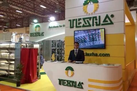 Липецк контактная