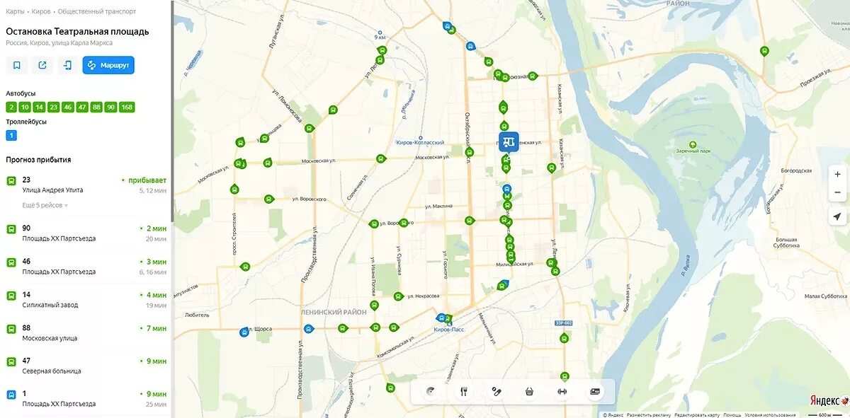Движение автобусов в реальном времени нижний. Маршрут 44 автобуса Киров. Маршрут движения 53 автобуса Киров. Карта маршрутных автобусов Киров.