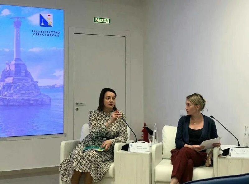 управление туризма севастополя. управление туризма севастополя. остапенко лариса валентиновна. лариса остапенко севастополь. управление туризма города севастополя.