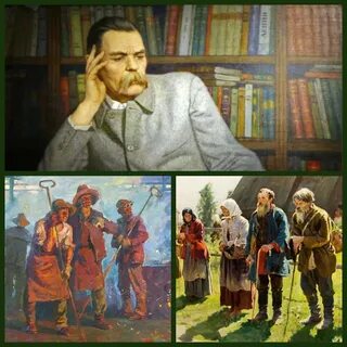 Горький о крестьянстве