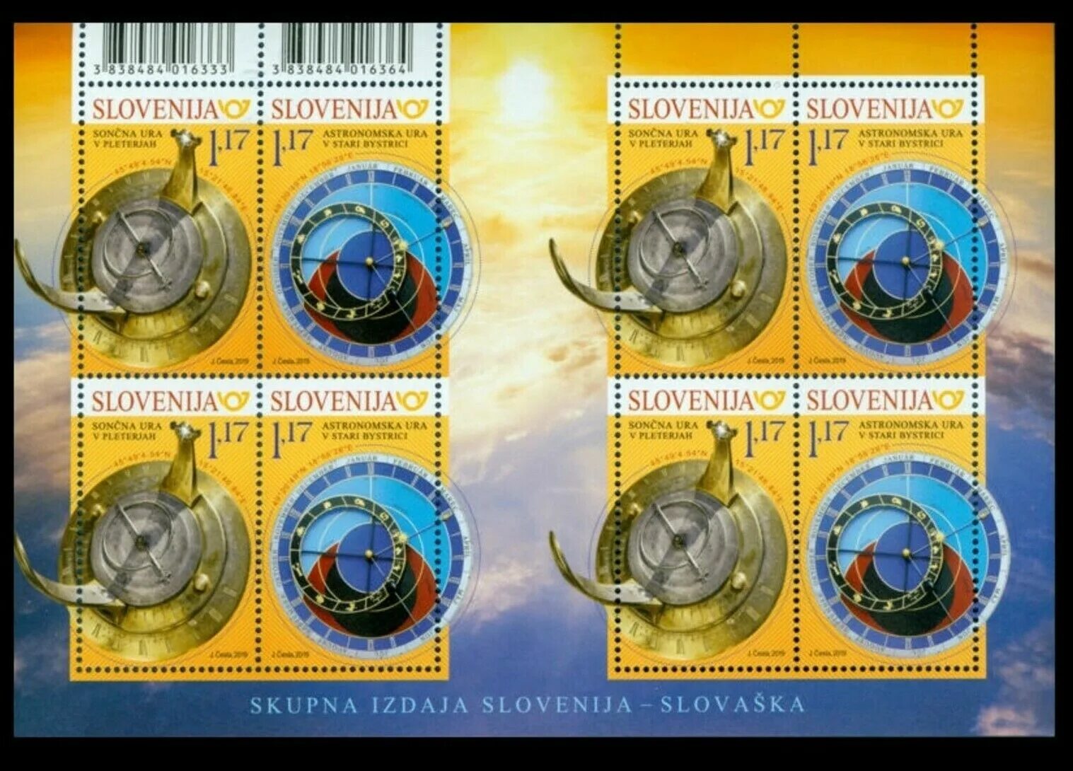 Eta 6498 скелетон часы дьявол. Eta 6498 скелетон часы дьявол. Словакия братислава. Eta 6498 скелетон. Почтовые марки словакии.