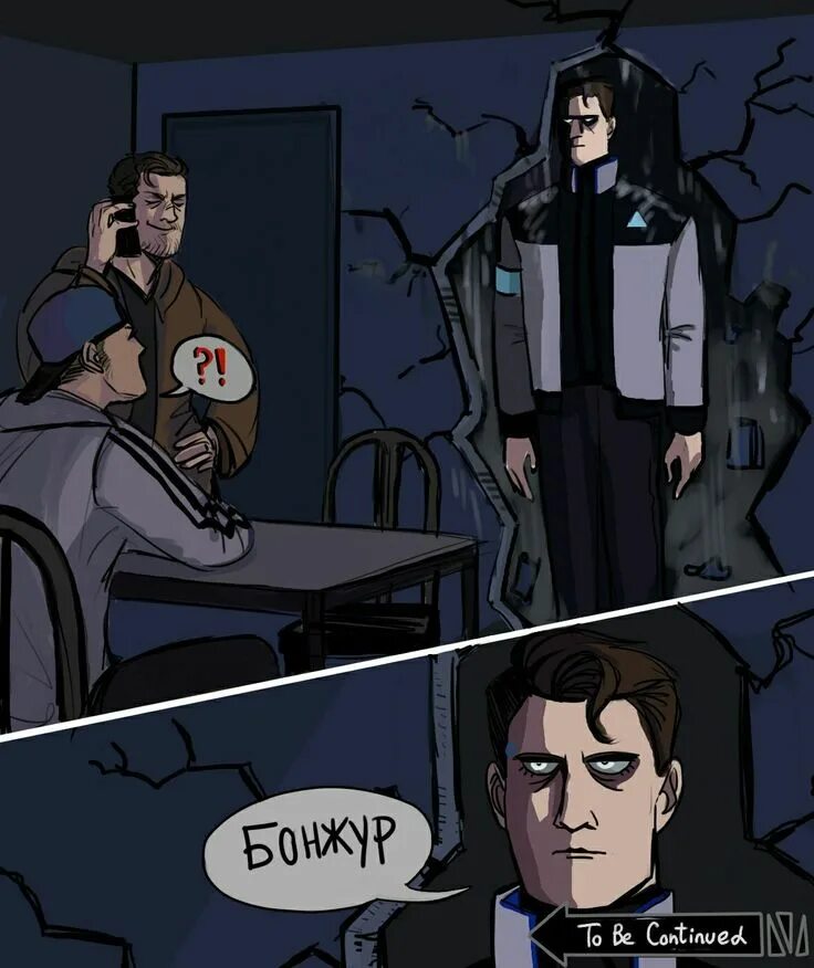 Я еще вернусь детройт. Детройт гэвин рид и rk900 комиксы. гэвин детройт мем. детройт мемы.