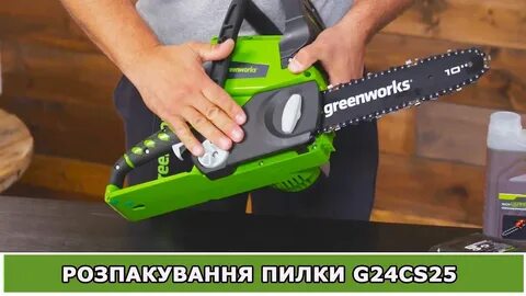 Инструменты гринворкс каталог