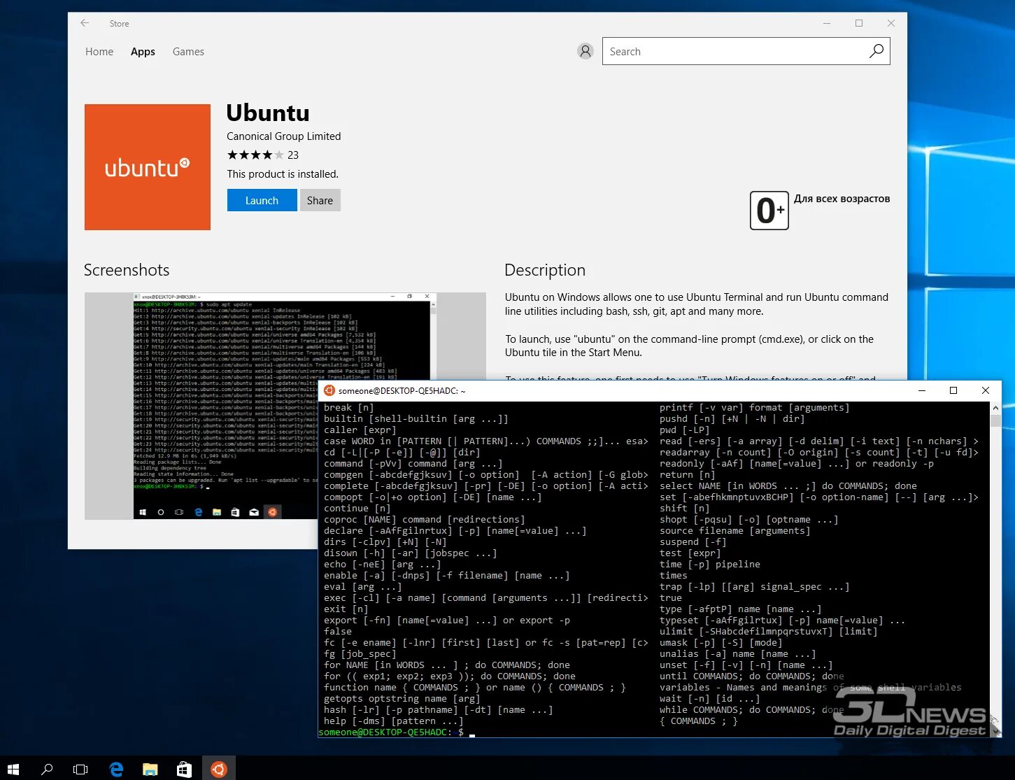 Убунту виндовс 10. Ubuntu Windows. Ubuntu Windows 10. Bash Ubuntu в Windows. Pushd