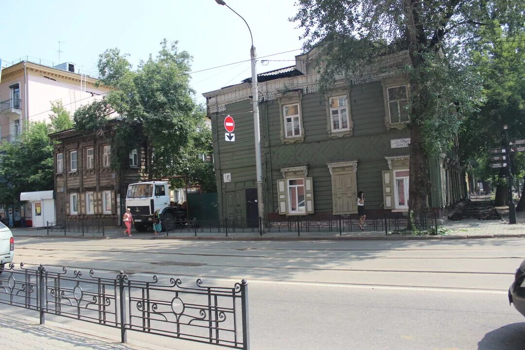Улица горького иркутск. Горького, 16. Горьковская 16. Горьковская 16. Горького 16.