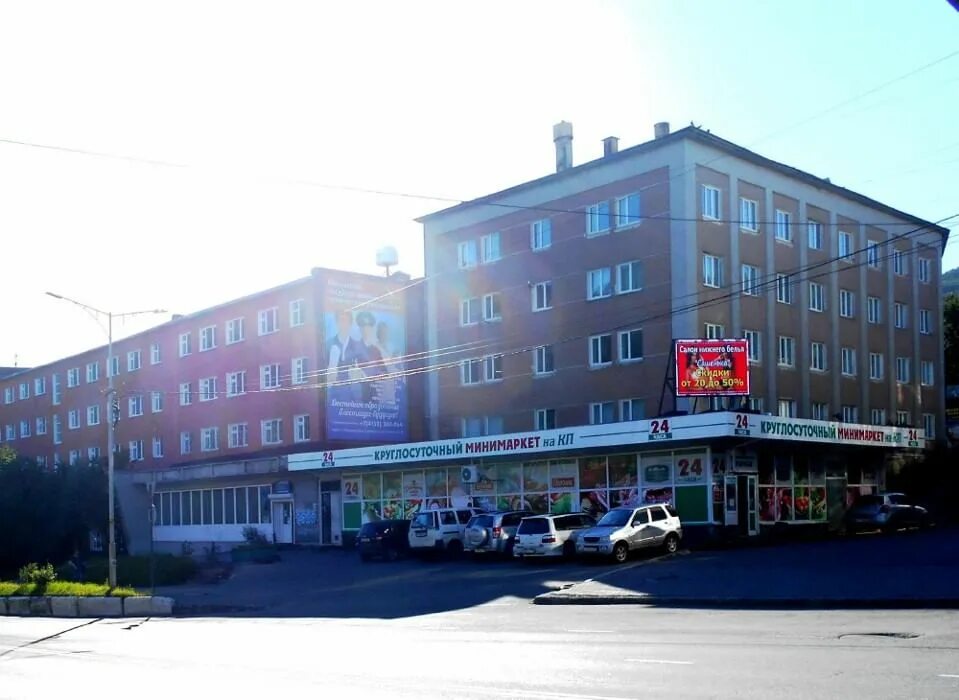 Петропавловск-камчатский ул ленинградская. Гостиница авача в петропавловске-камчатском. Петропавловск-камчатский чубарова 10. Ул. Ленинградская улица петропавловск камчатский.
