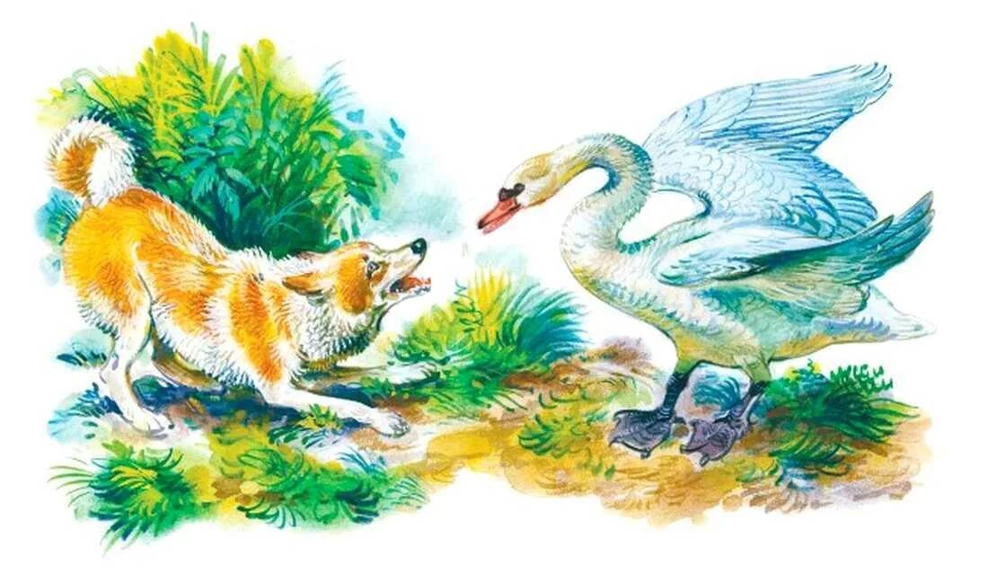 литературное чтение мамин сибиряк приемыш. мамин сибиряк сколько страниц. приёмыш и соболько" (мамин-сибиряк). мамин сибиряк приемыш страниц. мамин сибиряк приемыш страниц.