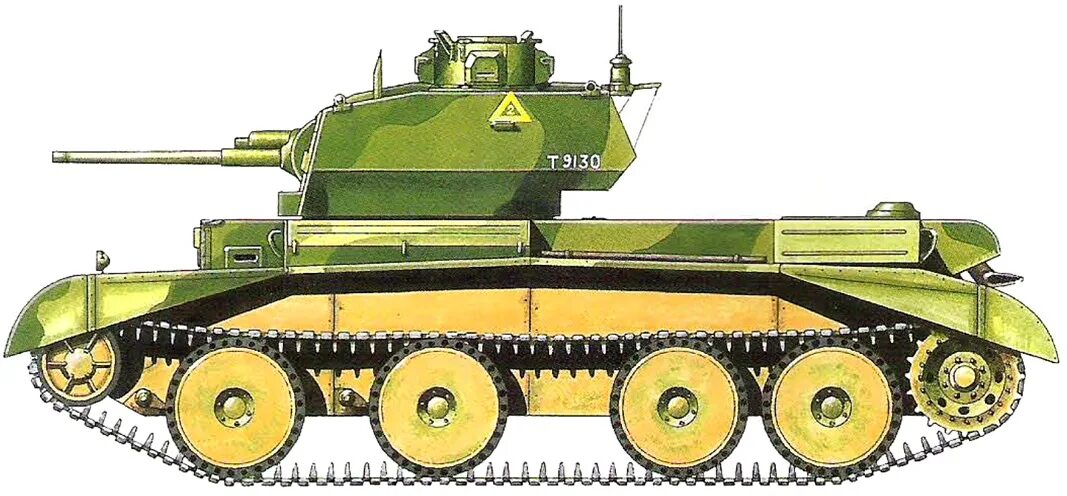 Сайт мк 2