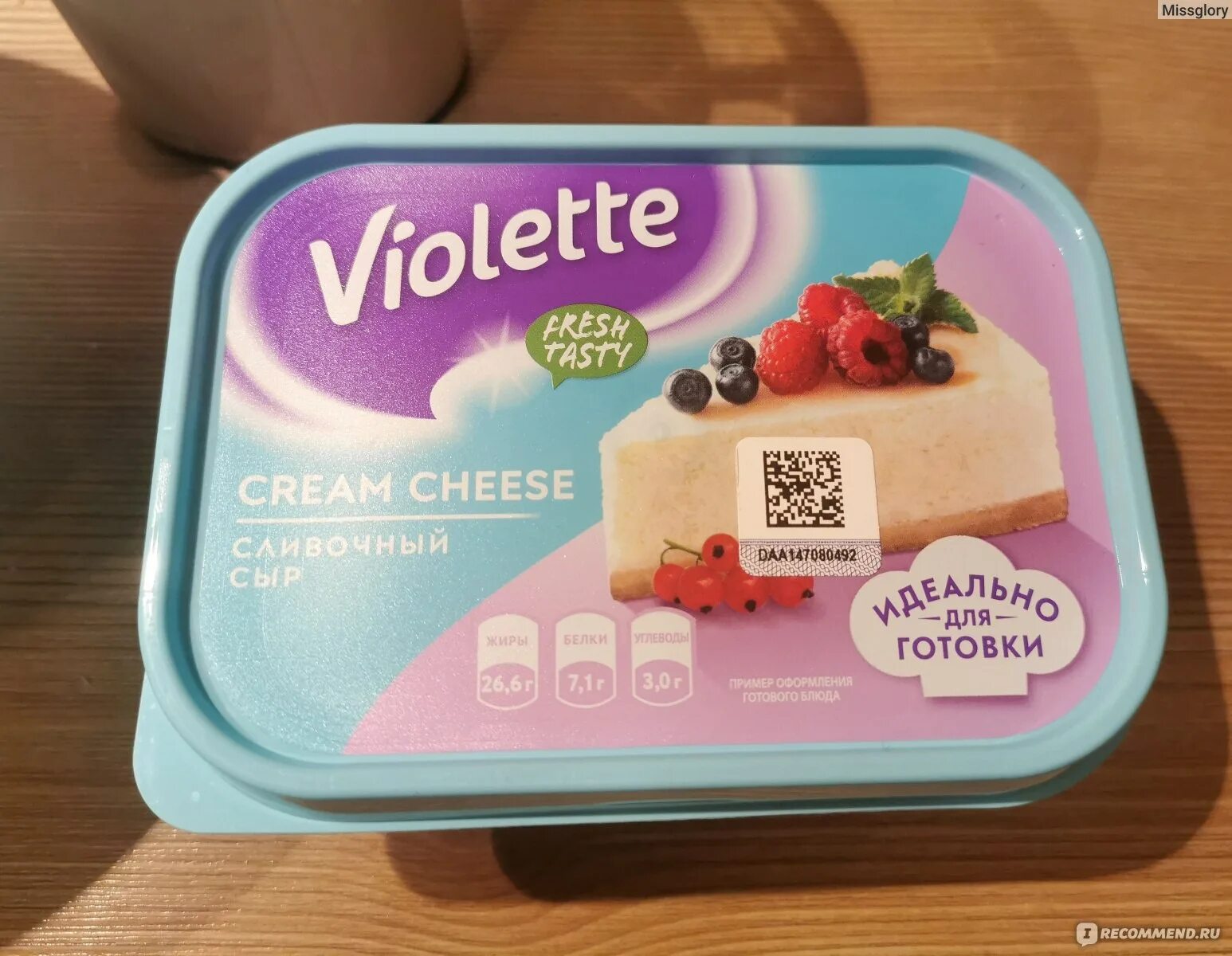 Какой сыр подойдет для чизкейка. Сливочный сыр violette.