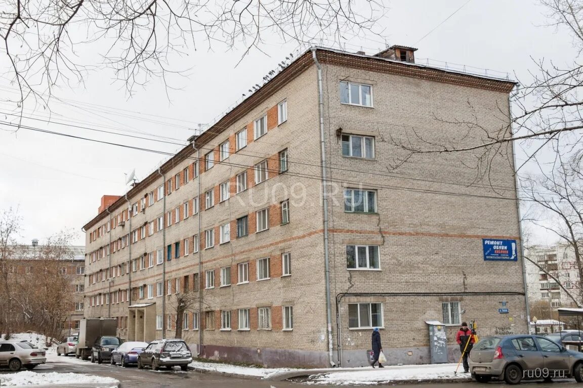 Тверская 68 томск. Тверская 51/1 томск. Тверская 51/1 томск. Тверская 51 1. Томск ул.