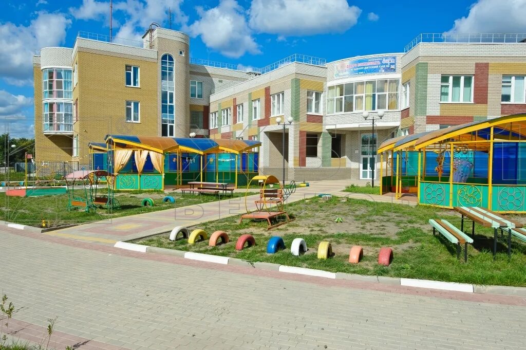 Школа детский сад 44. Школа детский сад 44. Детский сад 44 чебоксары. Школа 44 белгород. Школа детский сад 44.