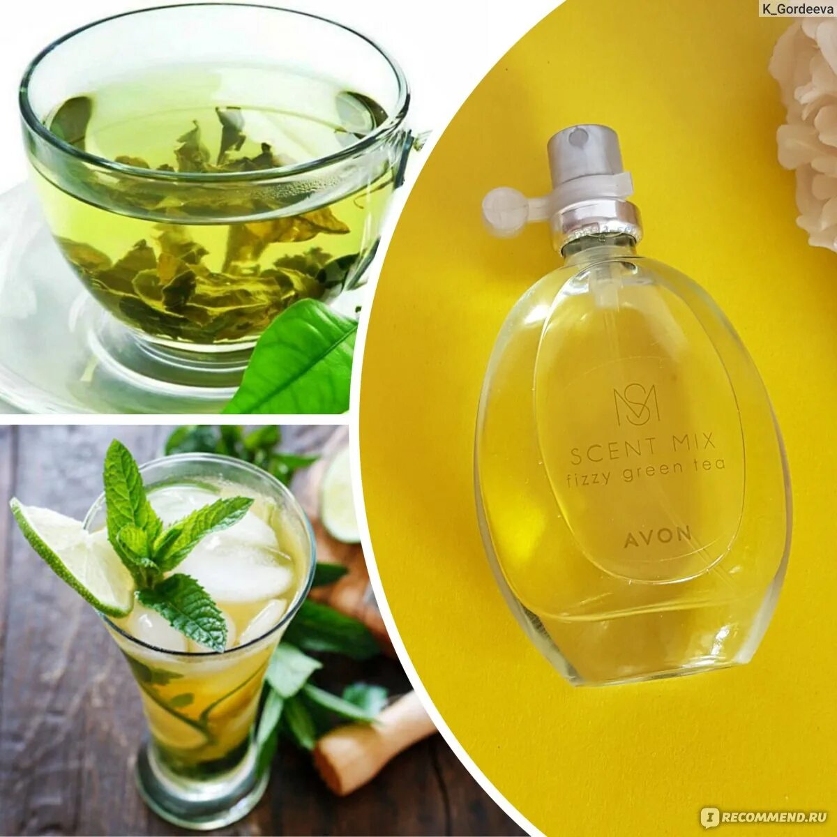 Духи эйвон зеленый чай. Духи avon scent mix. Avon зеленый чай и вербена. Avon туалетная вода цитрус. Avon scent mix fizzy green tea.