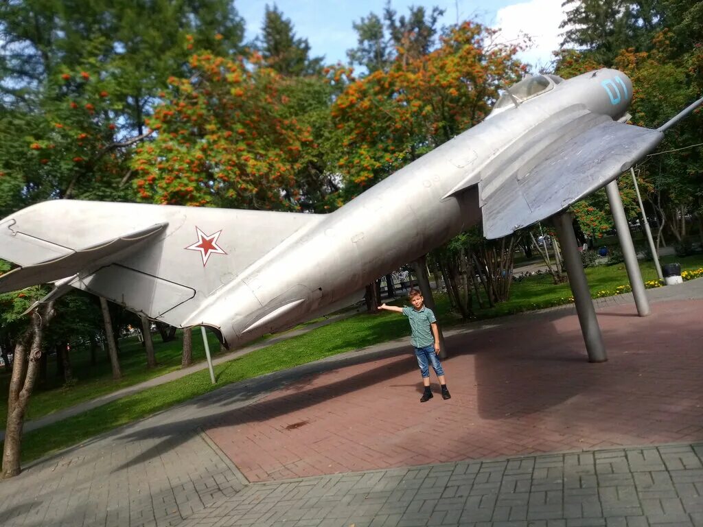 Истребитель миг 17 брянск сквер летчиков фото Pin on Mig-17