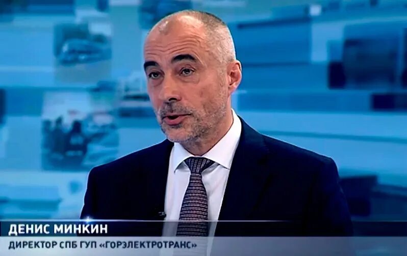 Минкин денис юрьевич директор спб гуп горэлектротранс. Денисов александр николаевич гуп водоканал санкт-петербурга. Директор гуп спб. Директор гуп спб. Минкин денис юрьевич.