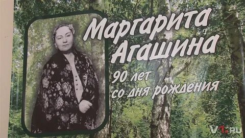 Юрка песня