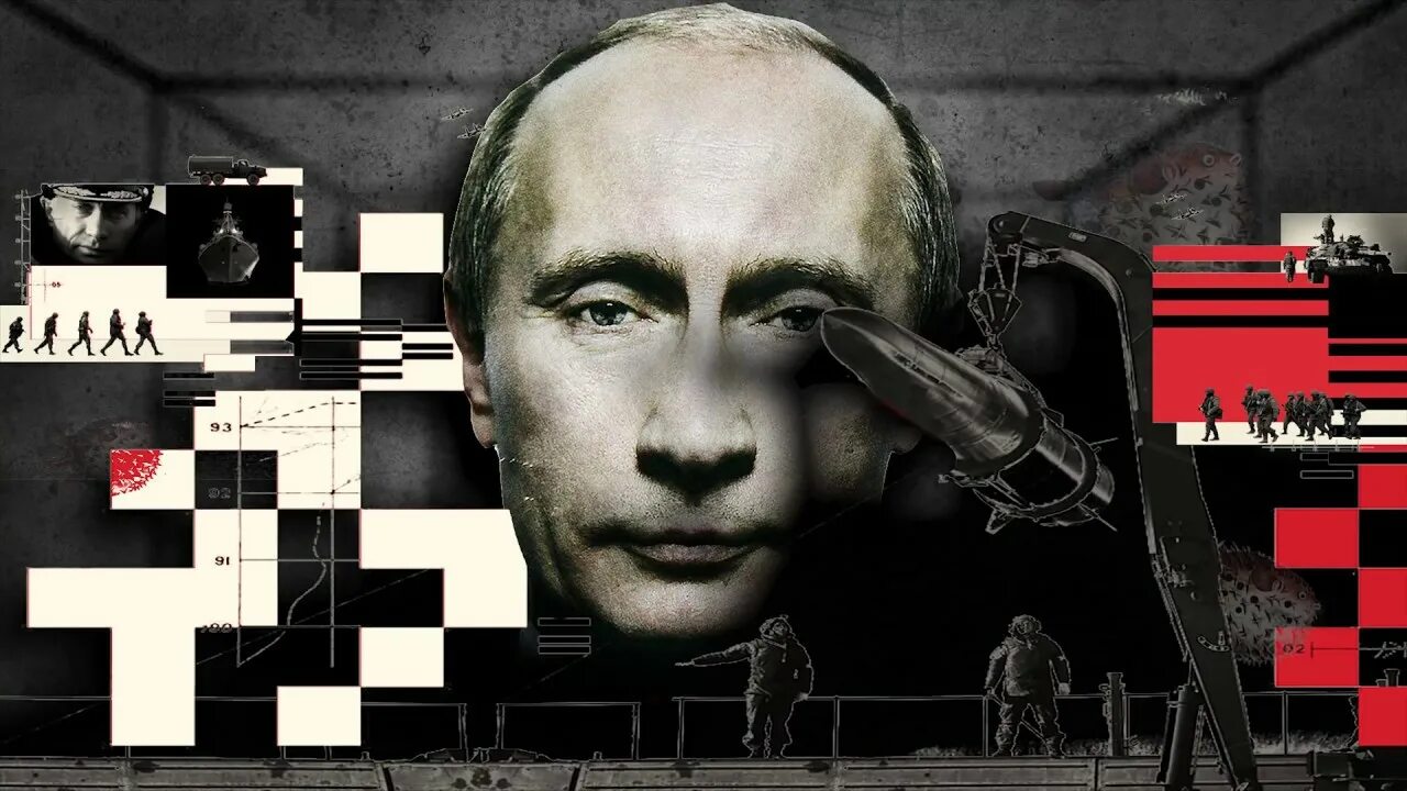 Россия пауэр. Russia Power. Power на русском. Russia Power стример. Russian Ghost.