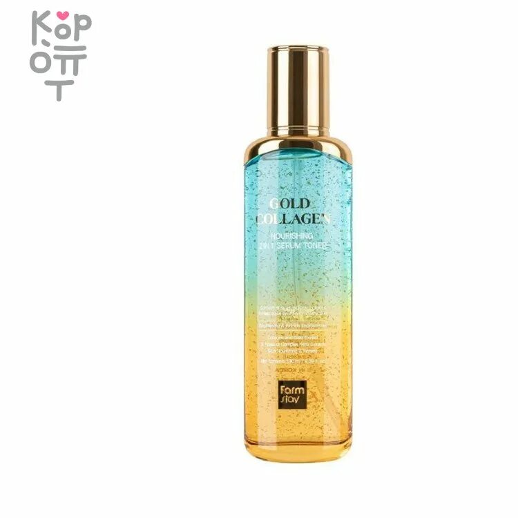 Сыворотка тонер для лица. Farm stay Gold Collagen Nourishing 2 in 1 Serum Toner. Фарм стей тонер сыворотка Gold Collagen. Корейский тонер сыворотка с золотом. Тонер с сывороткой Корея.