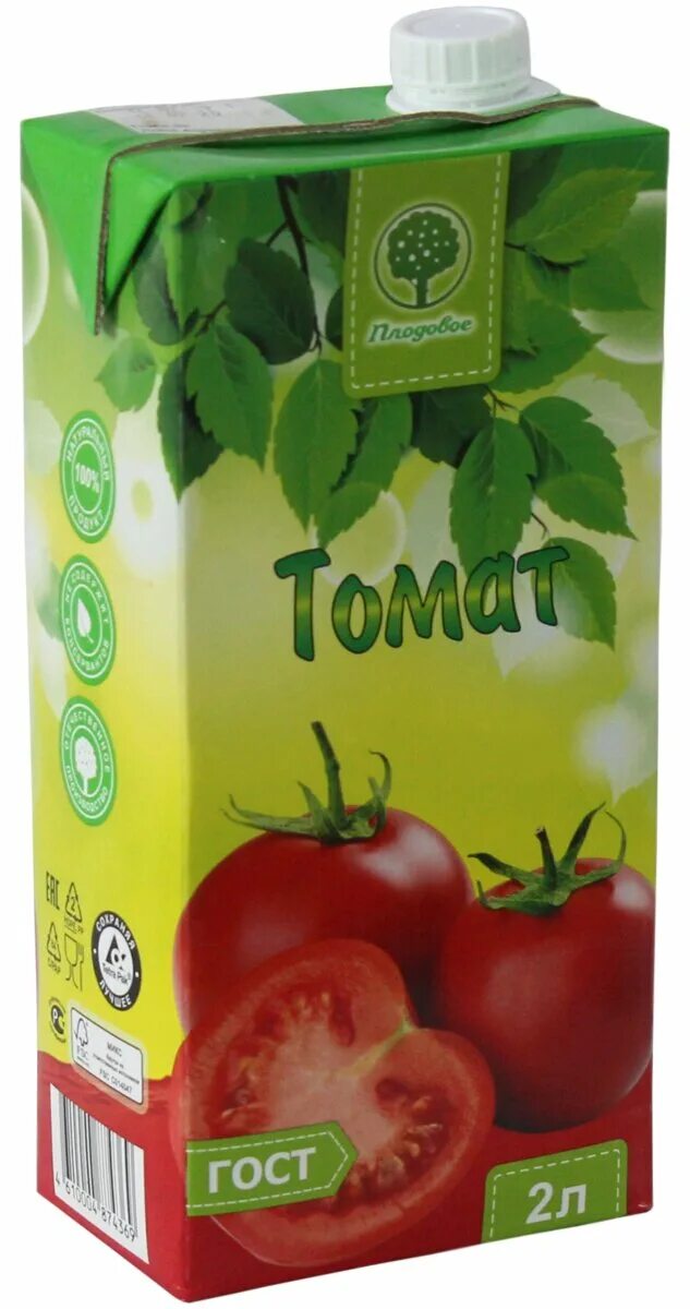 Фс сок томат. Нектар добрый овощной урожай 1 л т/п. Сок добрый овощной микс 1 л. Сок добрый овощной микс 1 л. Сок урожай.
