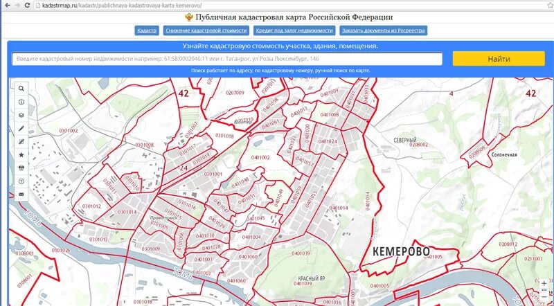 Кадастровая карта изменения