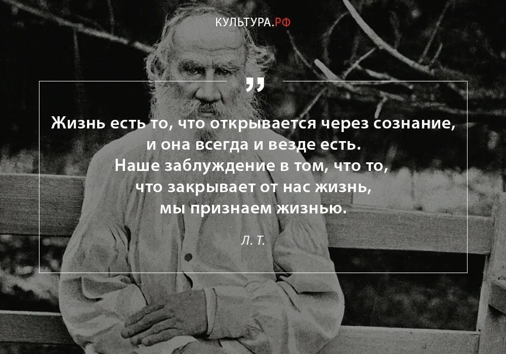 Добром вымощена дорога в ад. Благими намерениями вымощена дорога в ад. Благими намерениями вымощена дорога в ад смысл. Благими намерениями выстлана дорога в ад значение поговорки. Благими намерениями выстлана дорога в рай.