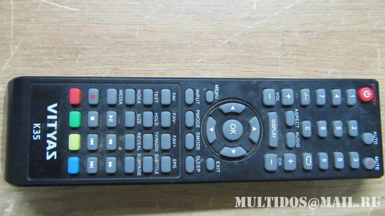 Lcd 831. витязь 19 lcd 831-6dc led. телевизор витязь 24lcd831-6dc led led. телевизор витязь 26lcd831-4dp retro 26". Lcd 831.