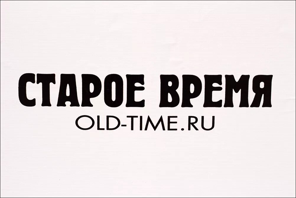 фото семьи бакли. Country dons. тайна радио. виски джек дэниэлс лого. Old times area.