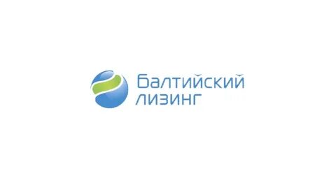 Балтийский лизинг москва